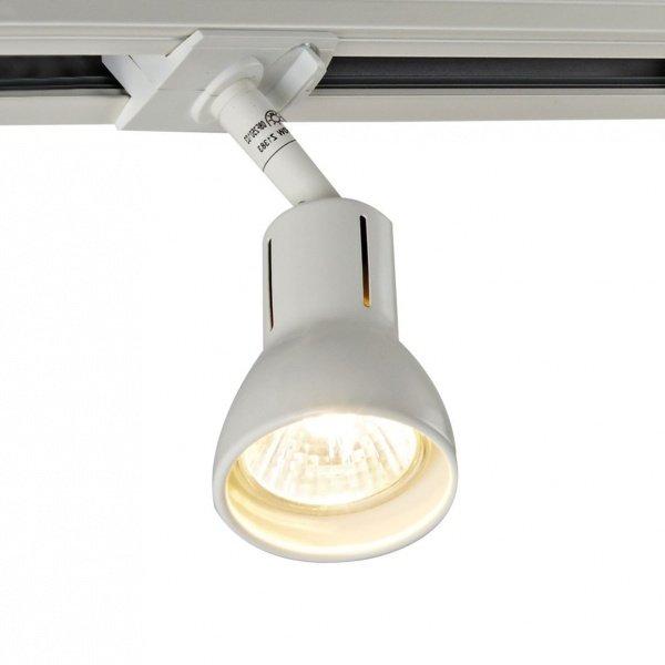 Link Munin Spot Hvit GU10-0 Link Munin Spot Hvit GU10-0