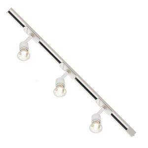 Link Spotskinne 1 meter + 3 x Frøya Hvit GU10-0