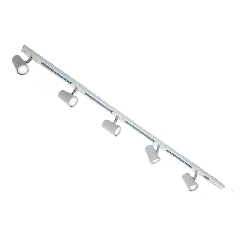Trackline Conic 1,0M skinne M/ 5 Spot Hvit 5,5 Watt GU10 LED-0 Trackline Conic 1,0M skinne M/ 5 Spot Hvit 5,5 Watt GU10 LED-0
